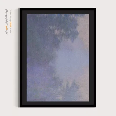 نقاشی با حس شاعرانه طبیعت