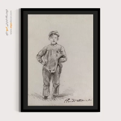 نقاشی سبک امپرسیونیسم ملایم