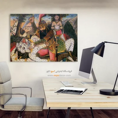 نبرد رستم و دیو سپید – تابلو نقاشی قهوه خانه ای - تابلو نقاشی های قهوه خانه ای - اسپو دکور