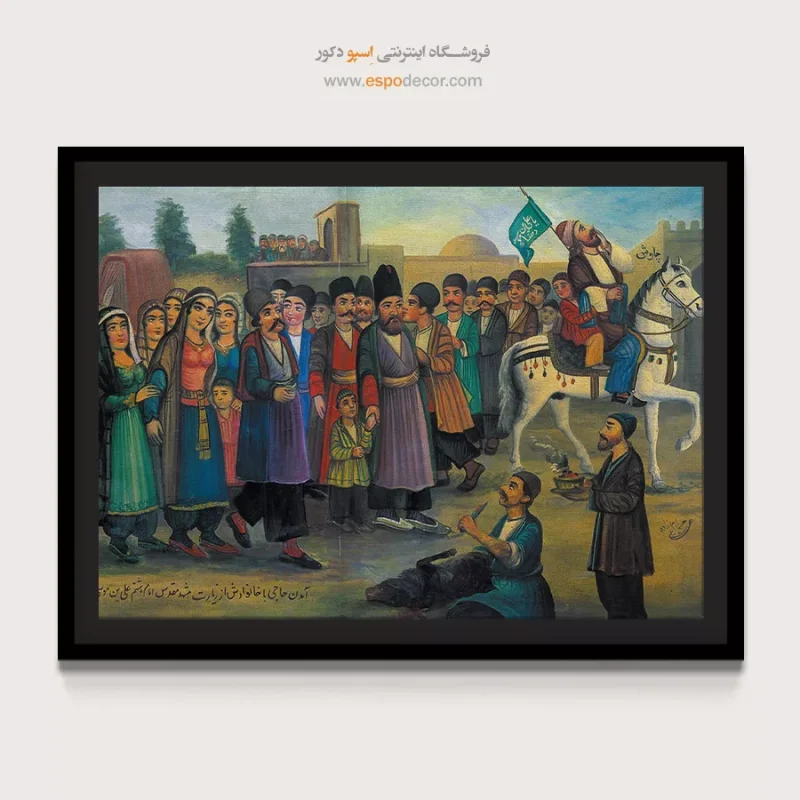 چاوشی خوانی - تابلو نقاشی قهوه خانه ای - Image 4