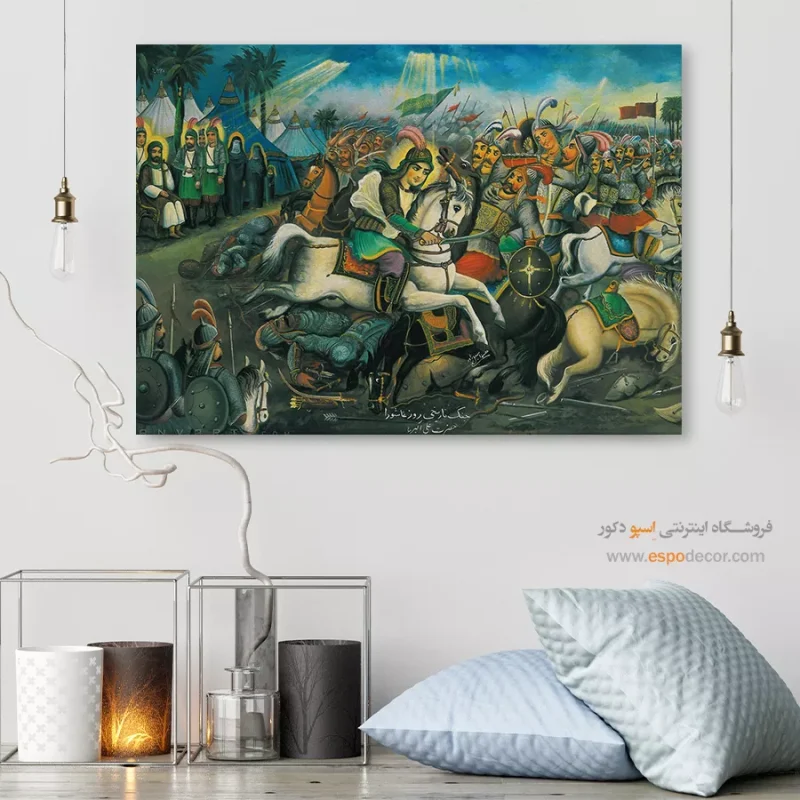 جنگ تاریخی روز عاشورا(حضرت علی اکبر) - تابلو نقاشی قهوه خانه ای - Image 6