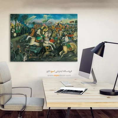 جنگ تاریخی روز عاشورا(حضرت علی اکبر) – تابلو نقاشی قهوه خانه ای - اسپو دکور