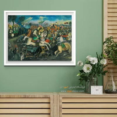جنگ تاریخی روز عاشورا(حضرت علی اکبر) – تابلو نقاشی قهوه خانه ای - اسپو دکور