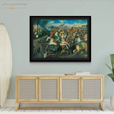 جنگ تاریخی روز عاشورا(حضرت علی اکبر) – تابلو نقاشی قهوه خانه ای - اسپو دکور