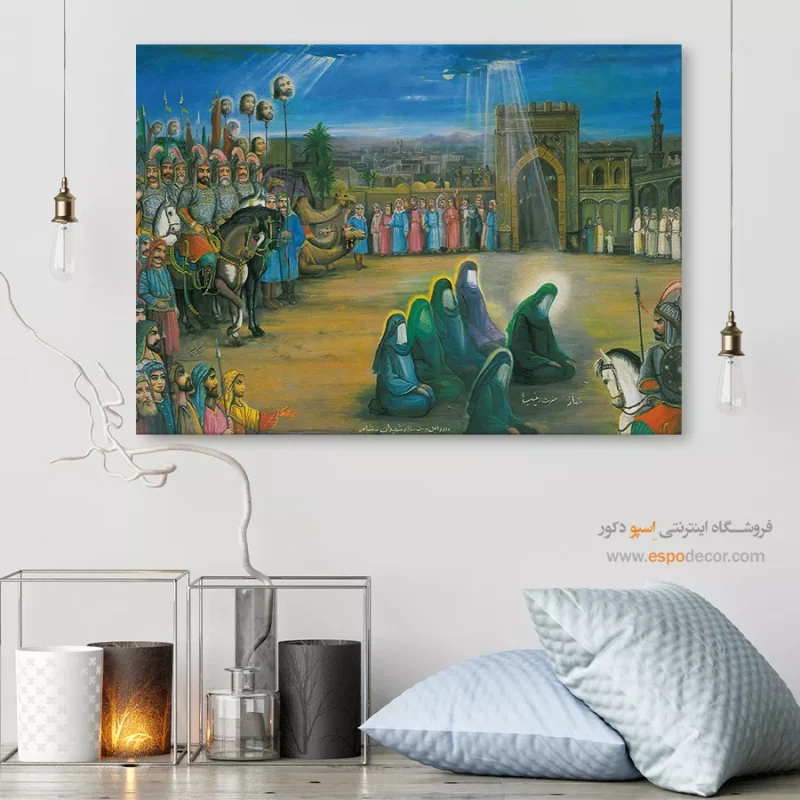 ورود اهل بیت سالار شهیدان به شام - تابلو نقاشی قهوه خانه ای - Image 6