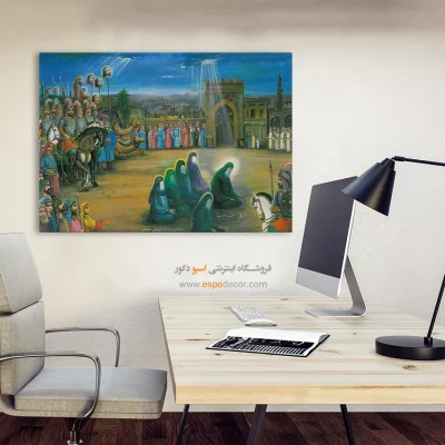 ورود اهل بیت سالار شهیدان به شام – تابلو نقاشی قهوه خانه ای - اسپو دکور