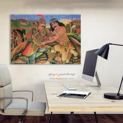 سهراب و شبان – تابلو نقاشی قهوه خانه ای - اسپو دکور