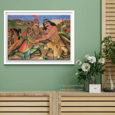 سهراب و شبان – تابلو نقاشی قهوه خانه ای - اسپو دکور