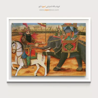 گرفتار شدن خاقان چین به کمند رستم – تابلو نقاشی قهوه خانه ای - اسپو دکور