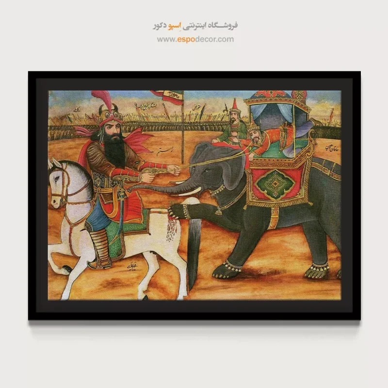 گرفتار شدن خاقان چین به کمند رستم - تابلو نقاشی قهوه خانه ای - Image 4