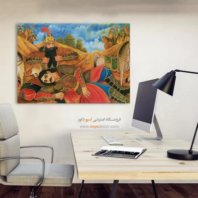رستم و سهراب – تابلو نقاشی قهوه خانه ای - اسپو دکور