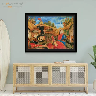 رستم و سهراب – تابلو نقاشی قهوه خانه ای - اسپو دکور