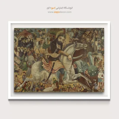 نبرد کربلا – تابلو نقاشی قهوه خانه ای - اسپو دکور