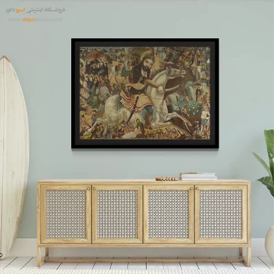 نبرد کربلا – تابلو نقاشی قهوه خانه ای - اسپو دکور