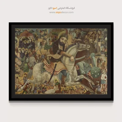 نبرد کربلا – تابلو نقاشی قهوه خانه ای - اسپو دکور