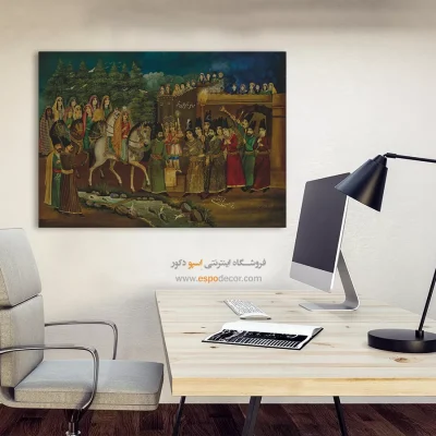 عروسی ناصرالدین شاه – تابلو نقاشی قهوه خانه ای - اسپو دکور