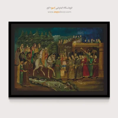 عروسی ناصرالدین شاه – تابلو نقاشی قهوه خانه ای - اسپو دکور