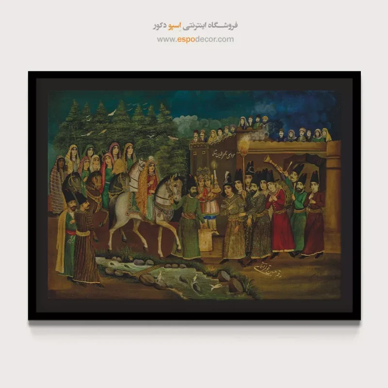 عروسی ناصرالدین شاه - تابلو نقاشی قهوه خانه ای - Image 4