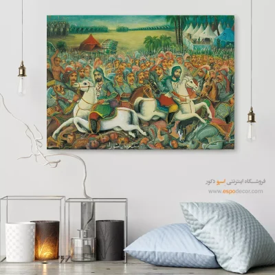 جنگ روز عاشورا – تابلو نقاشی قهوه خانه ای - اسپو دکور