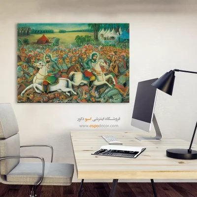 جنگ روز عاشورا – تابلو نقاشی قهوه خانه ای - اسپو دکور