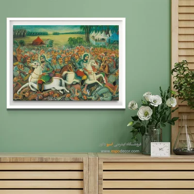 جنگ روز عاشورا – تابلو نقاشی قهوه خانه ای - اسپو دکور