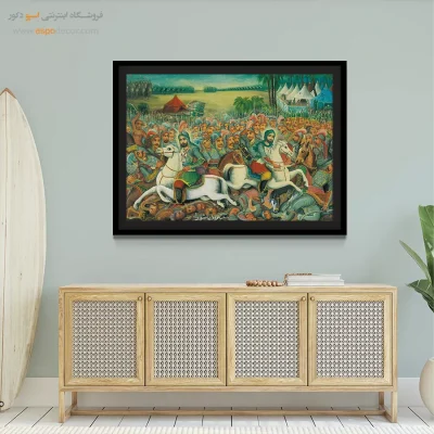 جنگ روز عاشورا – تابلو نقاشی قهوه خانه ای - اسپو دکور