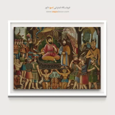 حضرت سلیمان – تابلو نقاشی قهوه خانه ای - اسپو دکور