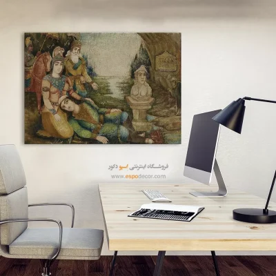 شیرین و فرهاد – تابلو نقاشی قهوه خانه ای - اسپو دکور