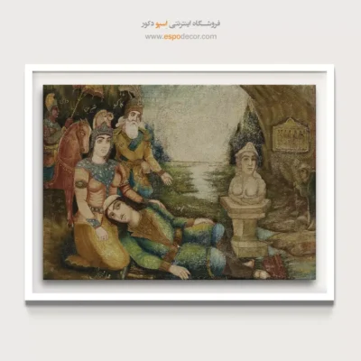 شیرین و فرهاد – تابلو نقاشی قهوه خانه ای - اسپو دکور