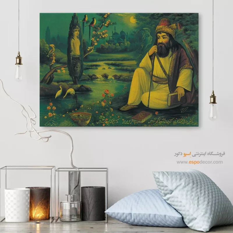 به نشین بر لب جوی و گذر عمر ببین - تابلو نقاشی قهوه خانه ای - Image 6