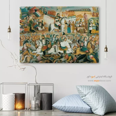 عاشورا – تابلو نقاشی قهوه خانه ای - اسپو دکور