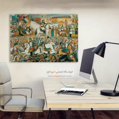 عاشورا – تابلو نقاشی قهوه خانه ای - اسپو دکور