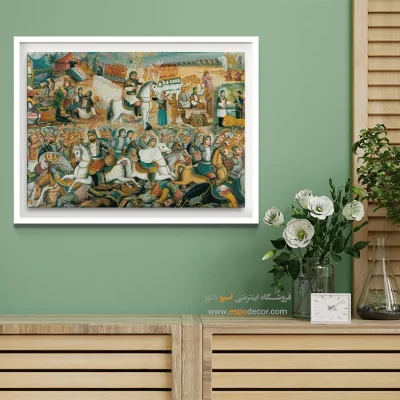 عاشورا – تابلو نقاشی قهوه خانه ای - اسپو دکور