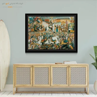 عاشورا – تابلو نقاشی قهوه خانه ای - اسپو دکور