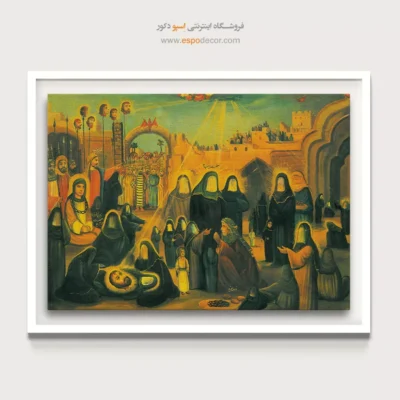 وقایع بعد از عاشورا – تابلو نقاشی قهوه خانه ای - اسپو دکور