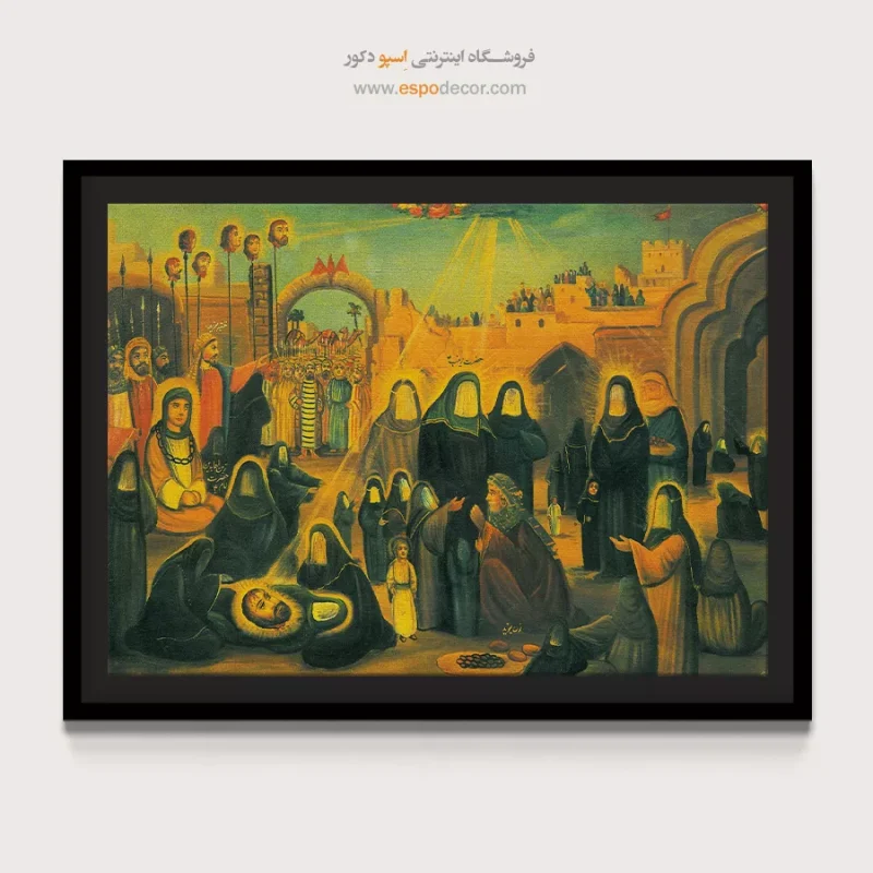 وقایع بعد از عاشورا - تابلو نقاشی قهوه خانه ای - Image 4