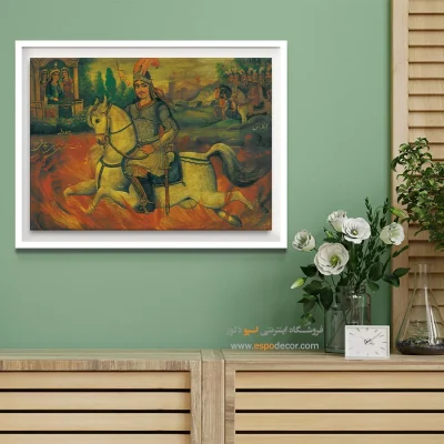 داستان آتش رفتن سیاوش – تابلو نقاشی قهوه خانه ای - اسپو دکور