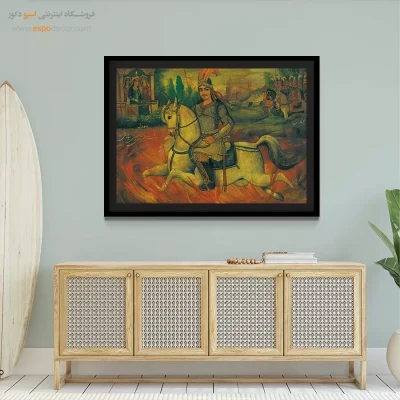 داستان آتش رفتن سیاوش – تابلو نقاشی قهوه خانه ای - اسپو دکور