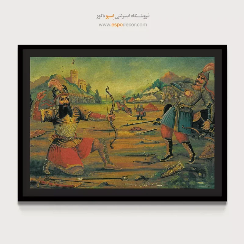 جنگ رستم و اشکبوس - تابلو نقاشی قهوه خانه ای - Image 4