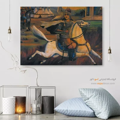 آتش رفتن سیاوش – تابلو نقاشی قهوه خانه ای - اسپو دکور