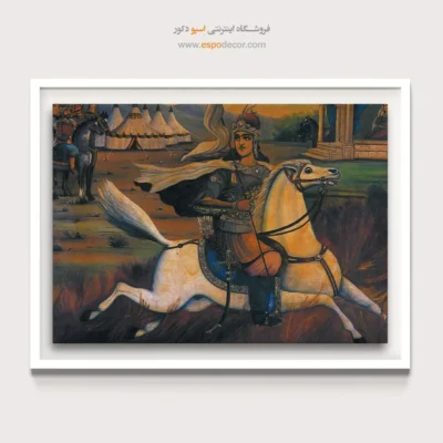 آتش رفتن سیاوش – تابلو نقاشی قهوه خانه ای - اسپو دکور