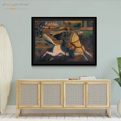 آتش رفتن سیاوش – تابلو نقاشی قهوه خانه ای - اسپو دکور