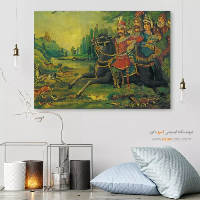 شکارگاه بهرام گور - تابلو نقاشی قهوه خانه ای - Image 6