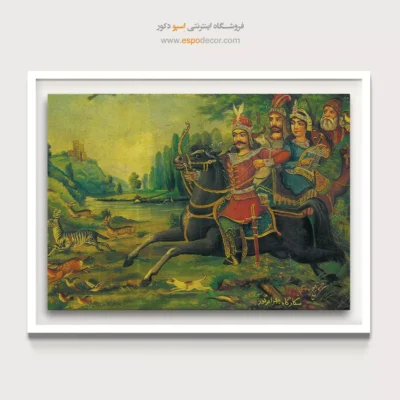 شکارگاه بهرام گور – تابلو نقاشی قهوه خانه ای - اسپو دکور