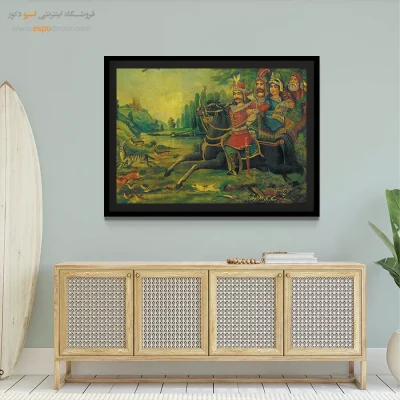 شکارگاه بهرام گور – تابلو نقاشی قهوه خانه ای - اسپو دکور