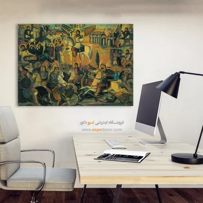 روز عاشورا – تابلو نقاشی قهوه خانه ای - اسپو دکور