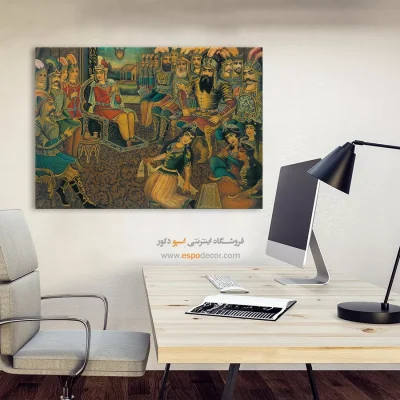 پادشاه و وزرا در مجلس جشن و بزم – تابلو نقاشی قهوه خانه ای - اسپو دکور