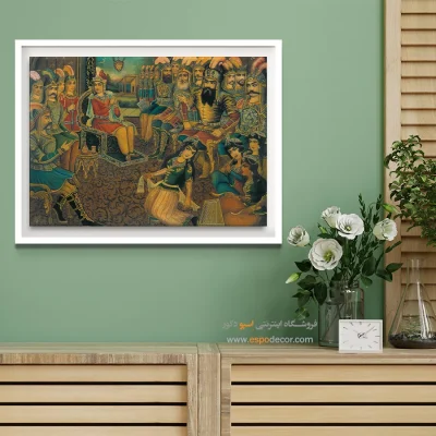 پادشاه و وزرا در مجلس جشن و بزم – تابلو نقاشی قهوه خانه ای - اسپو دکور