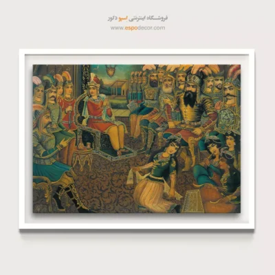 پادشاه و وزرا در مجلس جشن و بزم – تابلو نقاشی قهوه خانه ای - اسپو دکور