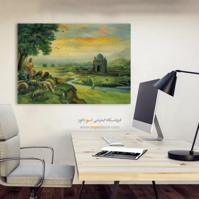 چوپان و گوسفندان – تابلو نقاشی قهوه خانه ای - اسپو دکور